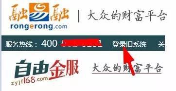今日爆料快讯最新消息,快讯热点，揭秘最新动态