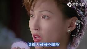 爆料花姐抖音是真的吗视频 第2张 爆料花姐抖音是真的吗视频 第2张